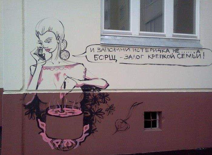 Не факт!!!!!