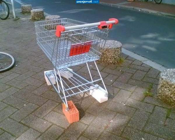 Сила привычки...