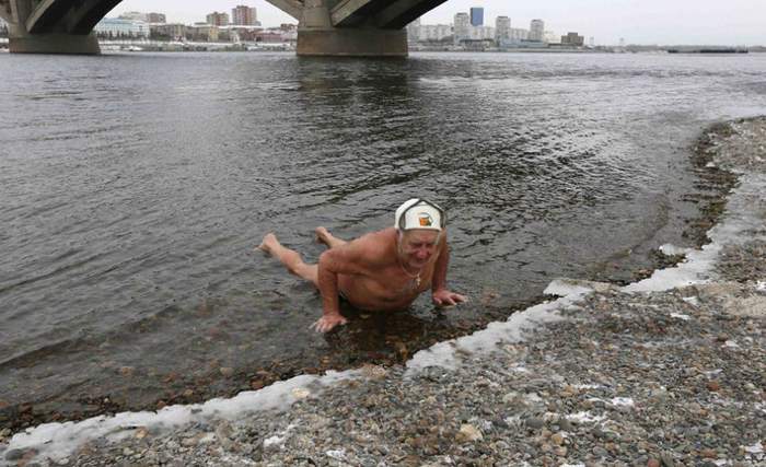 Примерз?