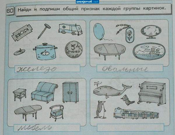 Мой вариант "они мне нах не нужны