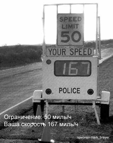 Безумный Макс ещё жив!!!