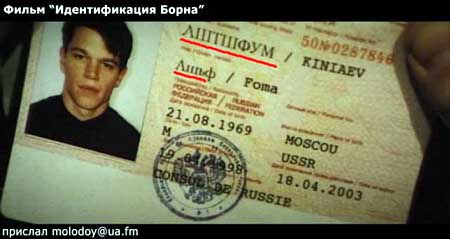 Йцукенг Фывапролджэ вам не брат случайно?