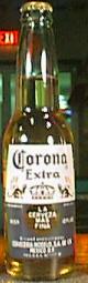 ����������� ���� | Virtual Beer