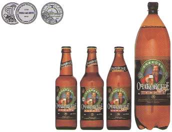 ����������� ���� | Virtual Beer
