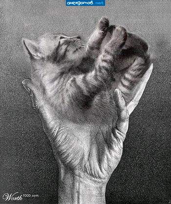 Рукотейка