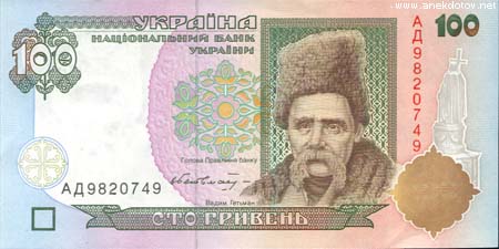 ����������� ������ | Virtual Money