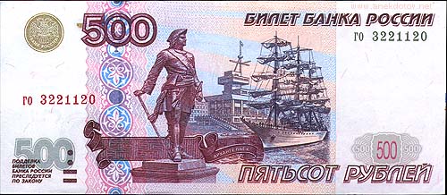 ����������� ������ | Virtual Money