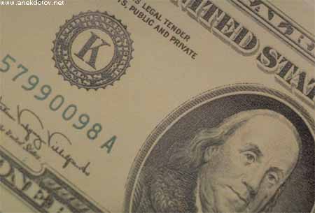 ����������� ������ | Virtual Money