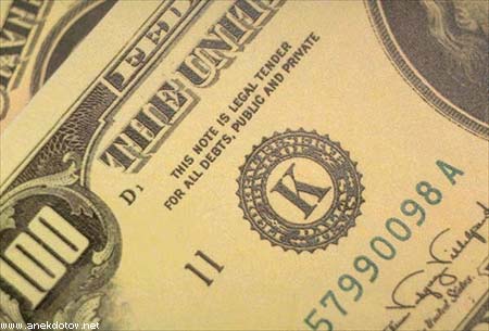 ����������� ������ | Virtual Money