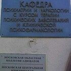 От семашки на отмазку! В кассу, пожалуйста.. pic