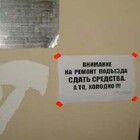 А зачем запятая после А то? pic