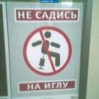а это эротично! pic