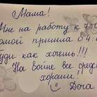 писал не медик, слава богу! pic