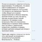 Самокритика... pic