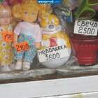 Да, грамотность у поколения 90-х фантастическая! pic
