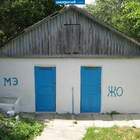 вот он, настоящий народный успех pic