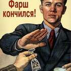 Это правильно, фуршет консчился! pic