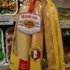 Действительно, ни сахара, ни жира - сплошной белок... pic