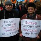Жертвы этой самой технологии... pic