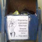 ну в принципе так оно и есть.... pic