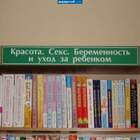 Строго по порядку pic