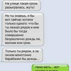 обычно дождь через 2 часа после полива. pic