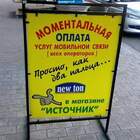 не припомню чтобы мне удалось обоссать себе пальцы pic