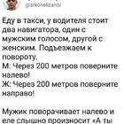 Буриданов осёл встал бы как вкопаный! pic