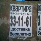 Вместо вытрезвителя? pic