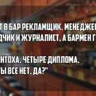 ДВОРНИК!!!! Это его призвание pic