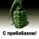 Klasnuъ podarok pic