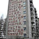 "Сначала пусть нынешнее поколение выучит слово шпаргалка."