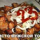 очень даже очень pic