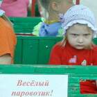 Весело тут у вас... pic