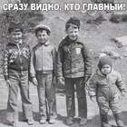 Джентльмены удачи, начало pic