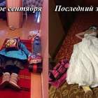 Правильное воспитание - главное прийти домой! pic