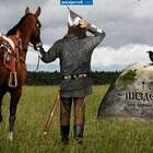На ваш п..здец, есть наше по..уй! pic