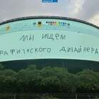 "Примитивизм. Это стиль такой."