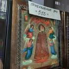 "В деканате ничего святого нет"