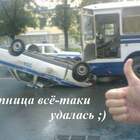 мусор на дороге. Нэпорядок... pic