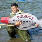 "Её надо вылить в водоём, рыба упьётся и начнёт сдаваться косяками."