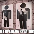 "И пошлости,и кретинизму..."