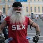 "Джигурда в 2034 году."