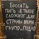 "Грамотный маркетинг"