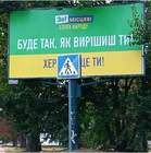 "как метко подмечено!"
