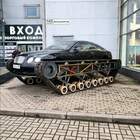 "вход через багажник"