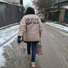 "У нее дома всё так подписано: удобные штаны, праздничная кофта"