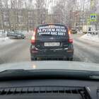 "У Лены ДОЛЖНА быть розовенькая машинка, а то надпись не всегда успеешь прочитать"