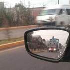 "Едем в Ромашково"