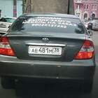 "все включено"